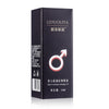 Men’s Energy Massage Essential Oil