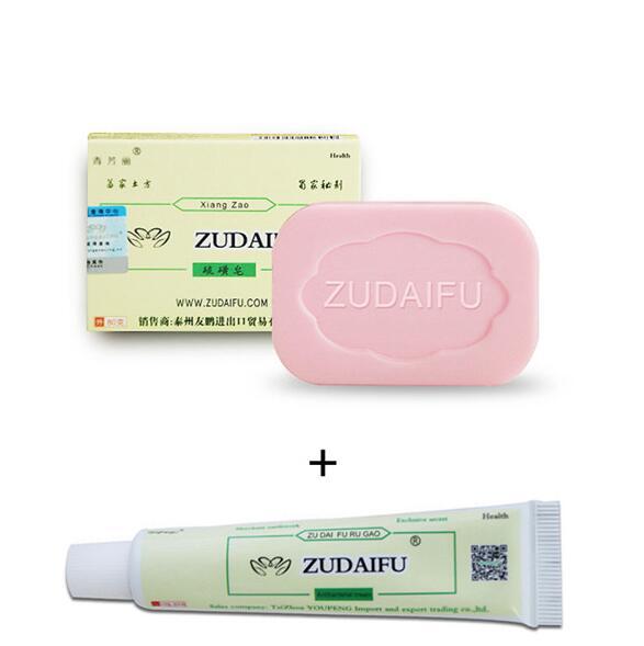 Herbal Cream Skin care lotion